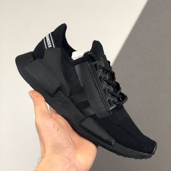 nmd r1 kinderen online kopen