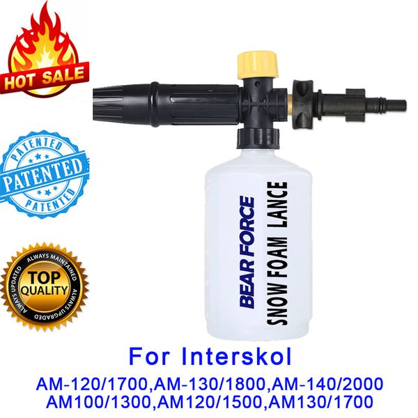 

high pressure soap foamer/ snow foam lance nozzle/ car washing cleaning shampoo sprayer for interskol am100, am120, am130