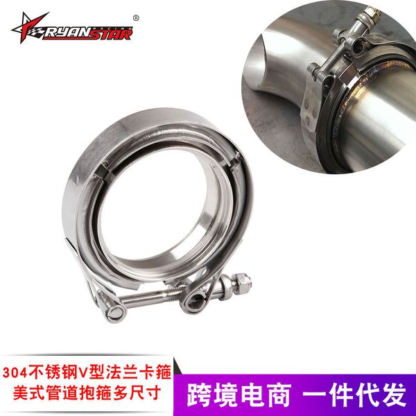 

car refit belt clip kit turbocharger exhaust pipe iron clamp pipe clamp