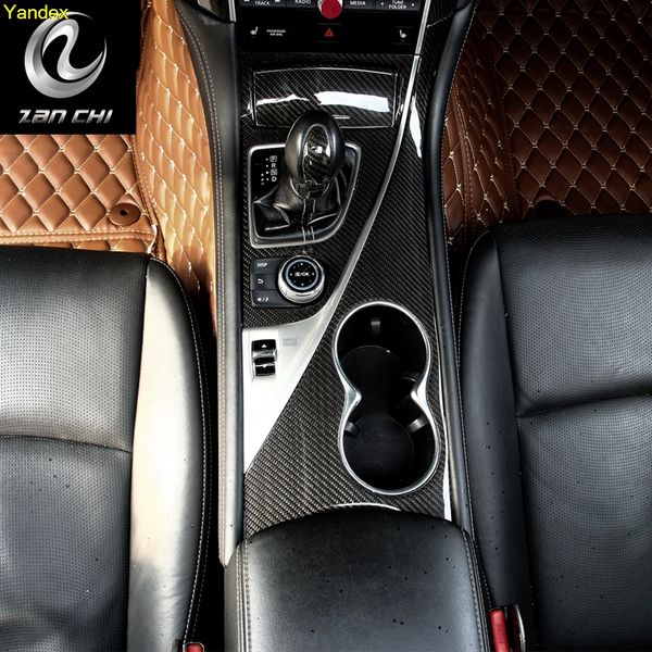 

yandex for infiniti q50 q50l carbon fiber style interior car modified carbon fiber modified car interior