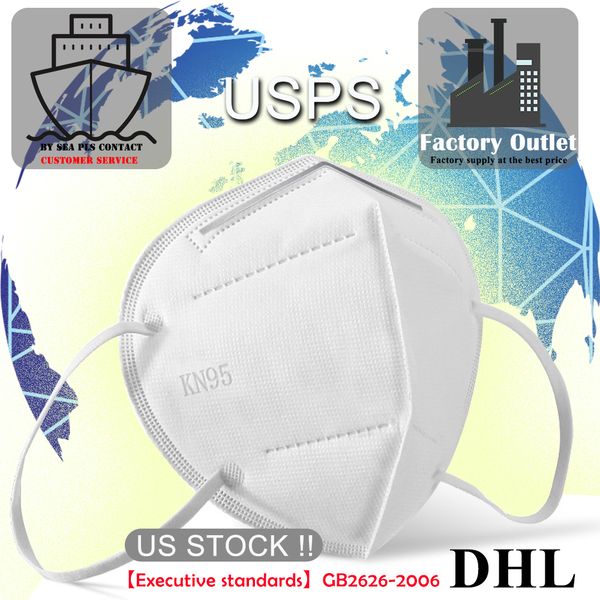 

us stock 95 face mask for sale disposable mask face mask with test report ship by usps ( delivery in 7 days