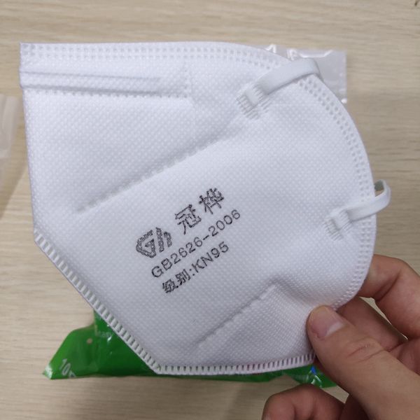 

dhl face masks kn95 mask anti-dust and flu, virus, smoke and allergies reusable mask protect cover mouth n95 face mack