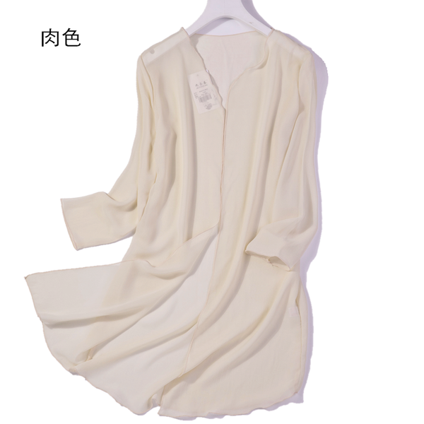 

women's 100% silk print long thin kimono cardigan shawl coat blouse summer beach cover up  jn005-1, White