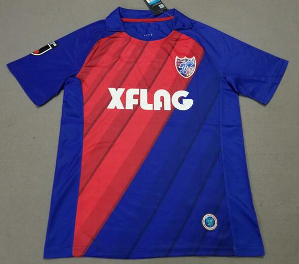 fc tokyo jersey 2019
