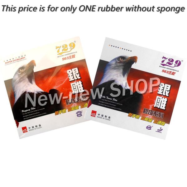 

729 563 half long pips-out table tennis (pingpong) rubber (without sponge