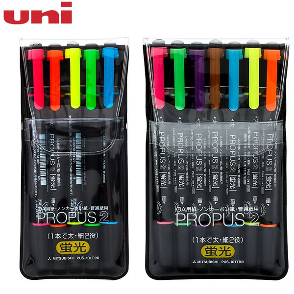 

1pcs japan uni pus-101t double-head highlighter set color marker pen student with key focus quick-drying two-color thick pen, Black;red