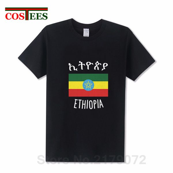 

vintage ethiopia map t shirt hombre camiseta ethiopia of judah 2019 new leisure t-shirt cotton tshirt male patriot apparel, White;black