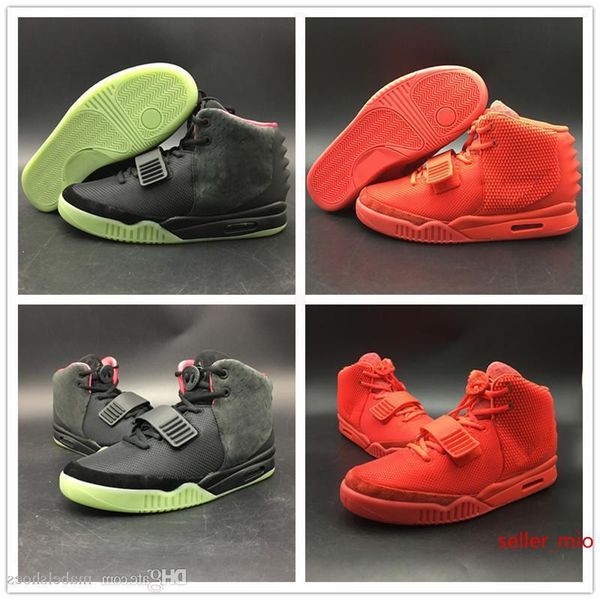 

upper 2 sp nrg red october basketball shoe kanye west glow dark nrg ii mens new fashion athletic sport sneaker