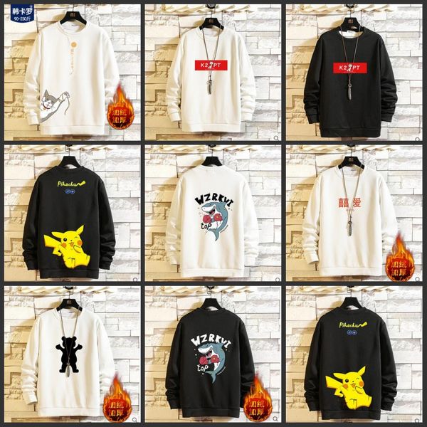 

blank baseball jerseys no name no number no.0052, Blue;black