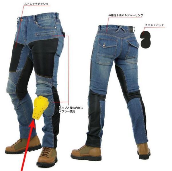 

pk719 locomotive protective gear riding pants motorcycle jeans racing casual slim stretch riding pants