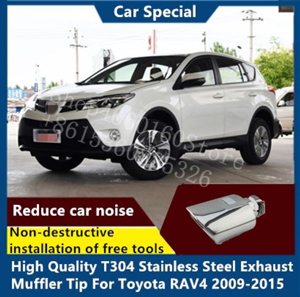 

puou t304 stainless steel exhaust muffler tip for rav4 2009-2015