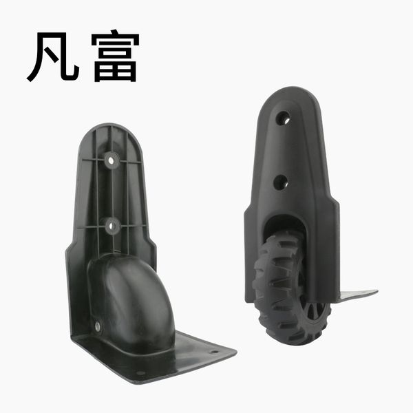 

wheels for suitcase replacement luggage bag replacement accessorie rolling parts repair wear resistant wheel, Black