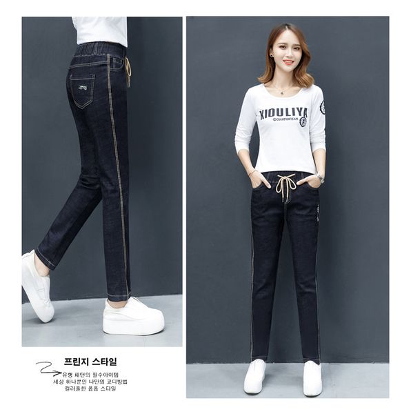 

deep blue the new spring women cultivate one's morality show thin foot long pants