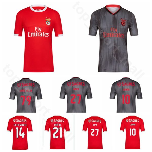 jonas benfica jersey