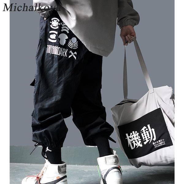 

men's pants corset overalls elastic waist loose hip hop wear ninth dark punk harajuku straight streetwear joggers michalkova, Black