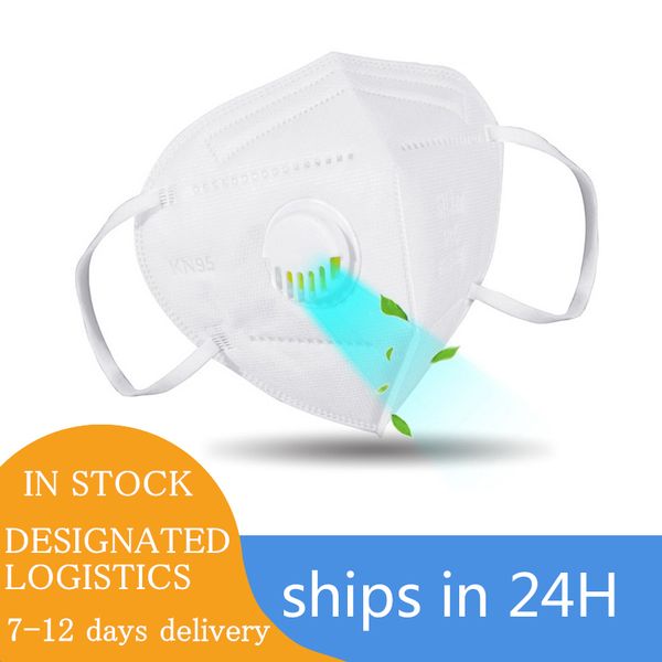 

kn95 маки дл лиа плезаинй ани-ђман и даий 95% илѬаионне войва б