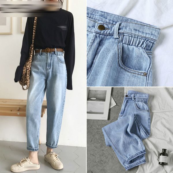 

vintage chic boyfriends harem jeans women plus size elastic high waist cool denim pant trousers chic mom loose jean pants retro, Blue