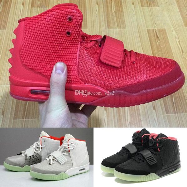 red october trainers