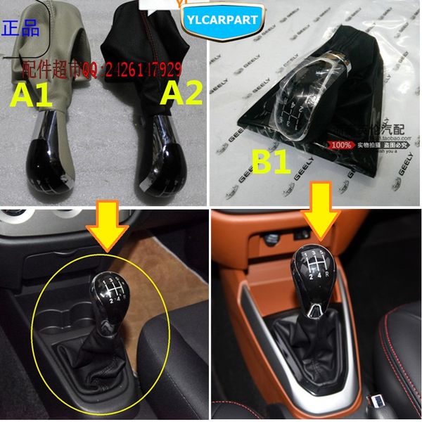 

for geely gc6,car gear shift lever dustproof cover ball