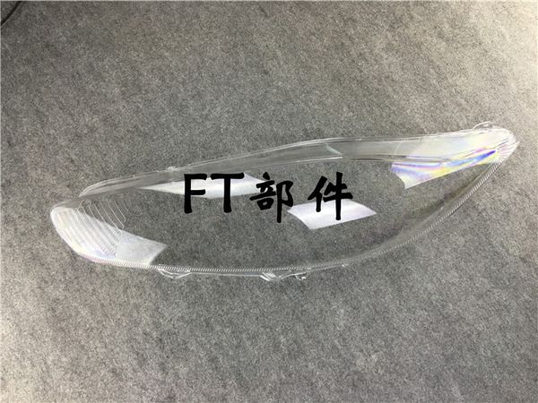 

front headlamps transparent cover lampshades lamp shell masks headlight shell lens for fiesta 2013 2014 2015 2016