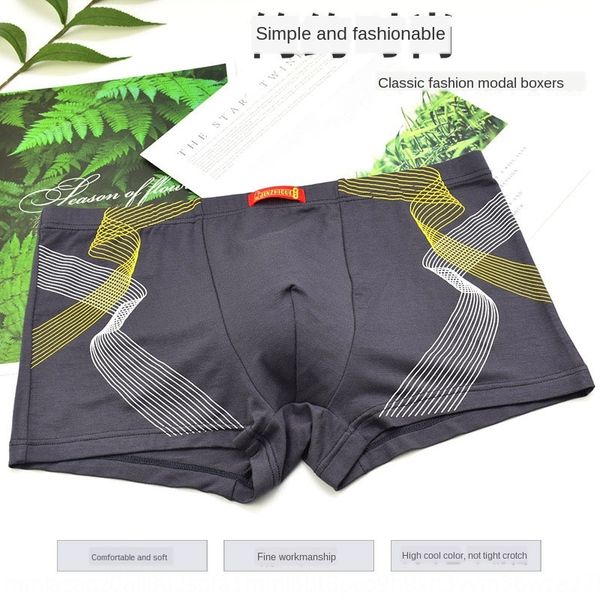 

2020 underwear and shorts high elasticity underwear men's fashion oem boxer pants men's printed shorts, Black;white