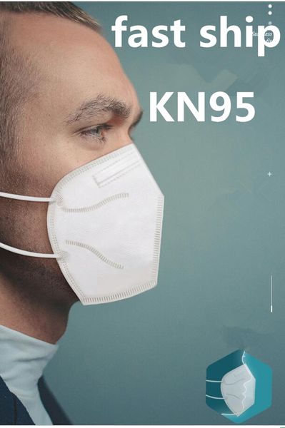 

spot kn95 одноразовые маски для взрослых мужчин и женщин для защиты от промышленной пыли и капель тумана гражданские маски сертификация ce