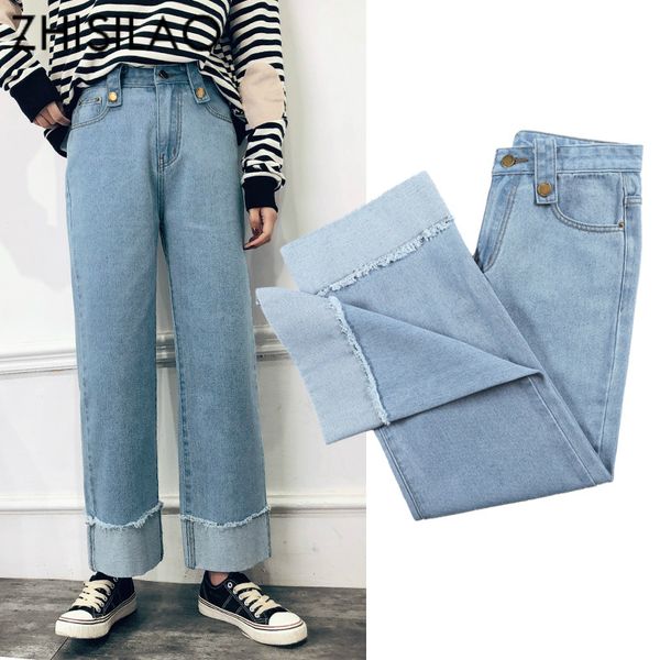 Compre Pantalones De Mezclilla De Pierna Ancha Vintage Blue Mom