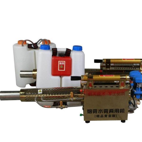 

gasoline engine agriculture spray electric machine manufactures machine