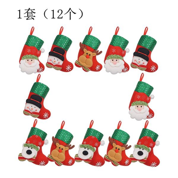 

12pcs mini christmas stockings gift treat bag, for favors and decorating