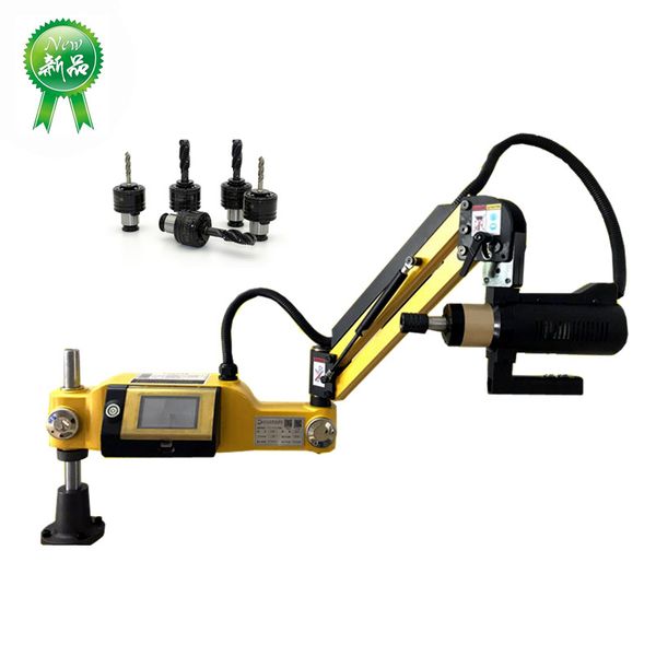 

220v m3-m16-m30 вертикальный тип электрическая выстукивая машина