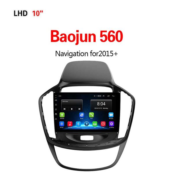 

lionet gps navigation for car baojun 560 2015+ 10.1inch