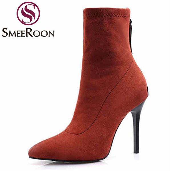 

smeeroon 33, Black