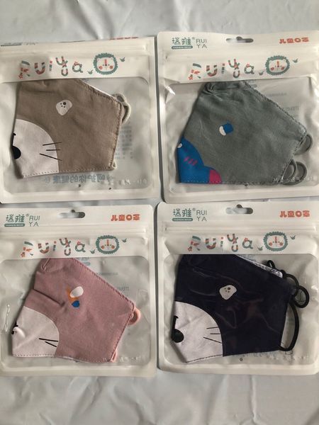 

in stock kids mask with breathing valve face masks 3-layer washed cotton dustproof protection pm2.5 mask 20204