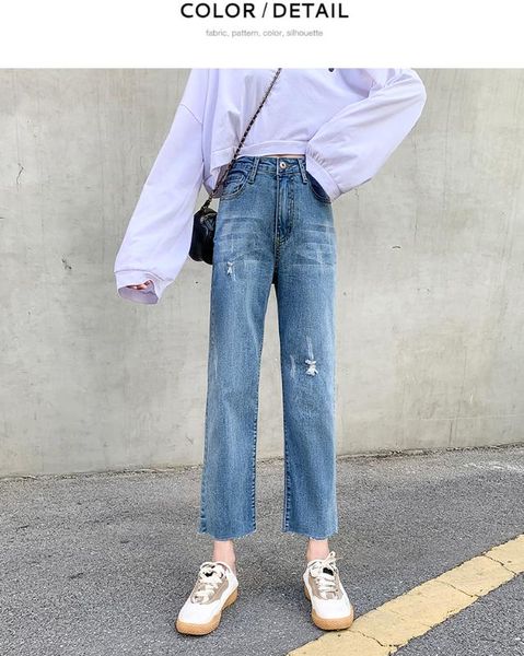 

jeans women's high waist straight autumn and winter 2020 new fat mm dad pants were thin nine points wild loose wide leg pants, Blue