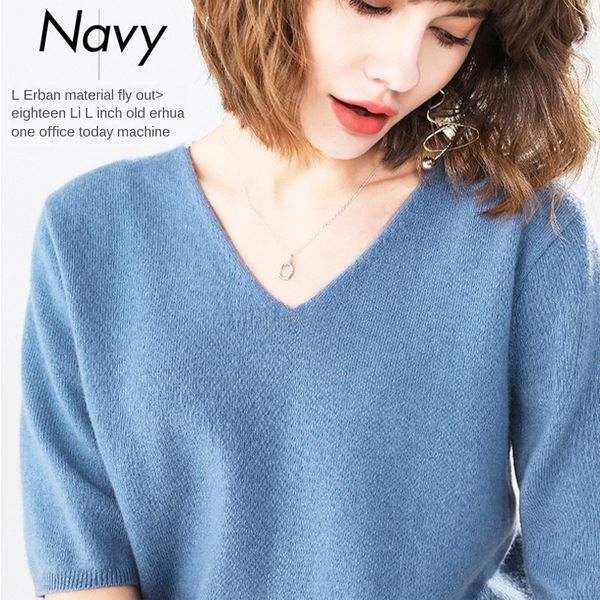 

23 yuan women's v-neck summer 2020 knitted t-shirt solid color versatile slim knitted short sleeve pullover pullover, White
