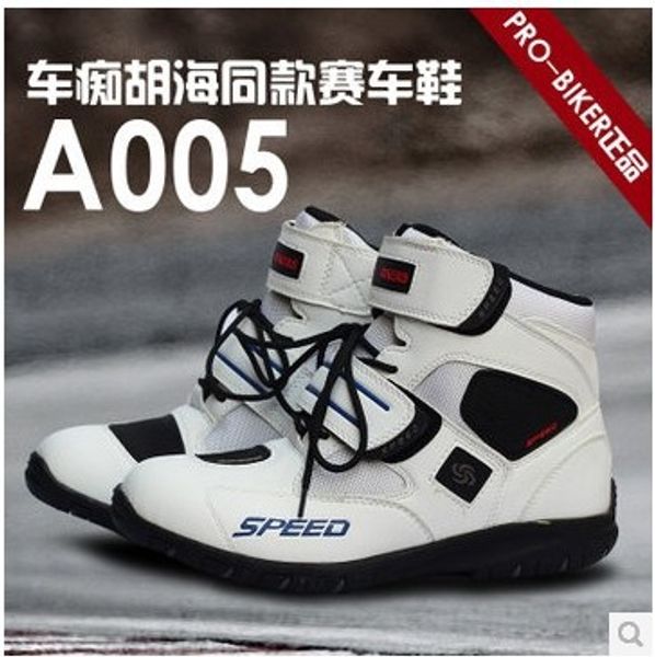

pro a005 knight boots racing boots non-slip shoes, cycling shoes, racing ing
