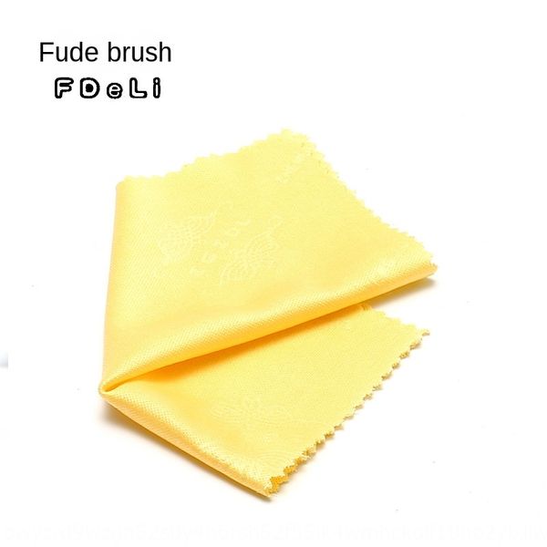 

sun sun sunglasses fiber glasses cloth wiping cloth