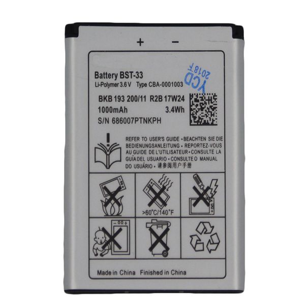 

1000mah bst-33 replacement internal battery