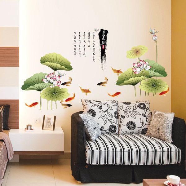 

listed am9104ab ink lotus chinese style living room bedroom background decorative stickers