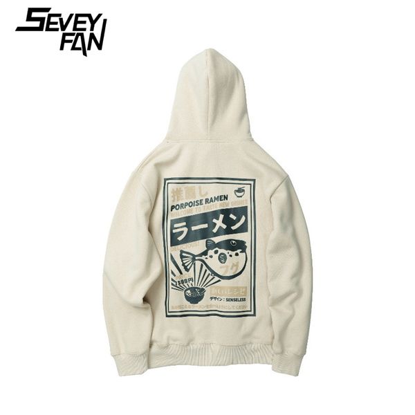 

seveyfan japanese cartoon fish printed sweatshirts men's harajuku fleece hoodies hip hop cotton sweatshirts male, Black
