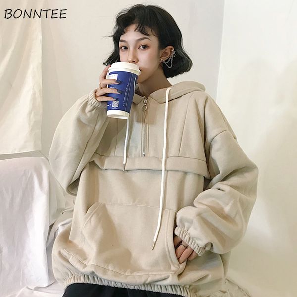 

hoodies women trendy solid simple thicker korean hooded clothing womens plus velvet warm all-match girl outwear sweatshirt loose, Black