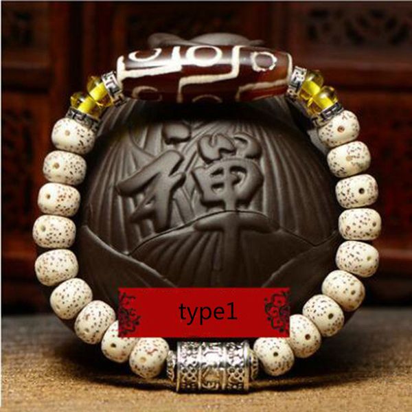 

natural xingyue bodhi seed bracelet with dzi 9 eyes tibetan buddhism mala beads bracelet prayer meditation om jewelry, Golden;silver