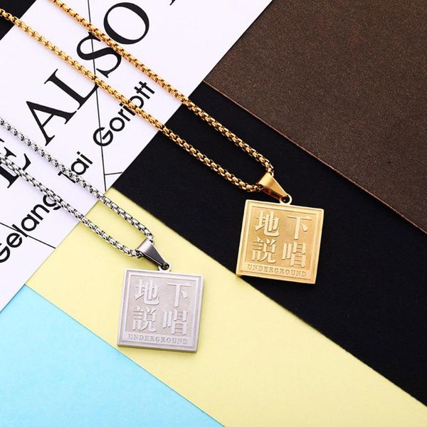 

stainless steel chinese word hiphop tag gold chinese tag jewelry punk rock gift, Silver