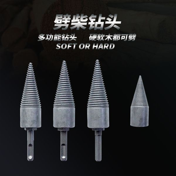 

chopping wood drill bit household countryside butcher block drill bit hammer man-made diamond dual-use chopping wood s