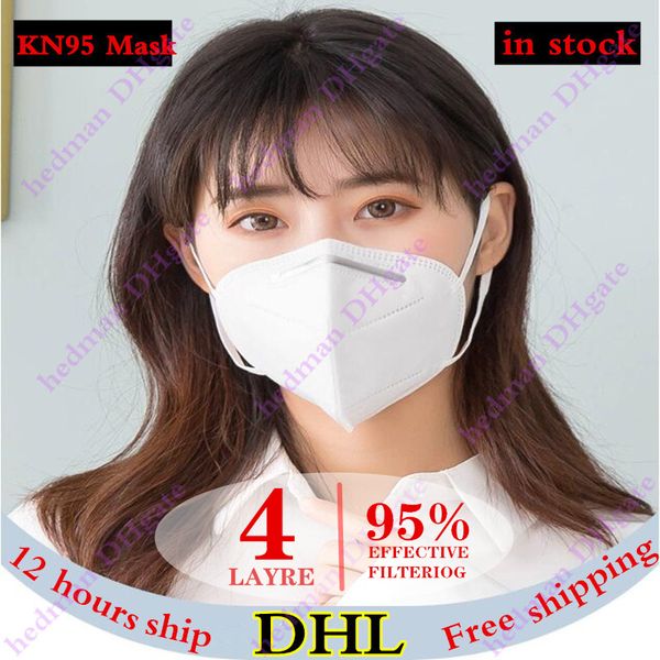 

in stock 12 hours ship wholesale kn95 face mask mascherine maschera four layers of personal protective masks dhl ing