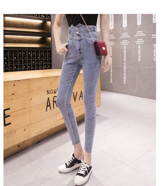 

jinyilai t jeans female belly in tight elastic xuan ya, Blue