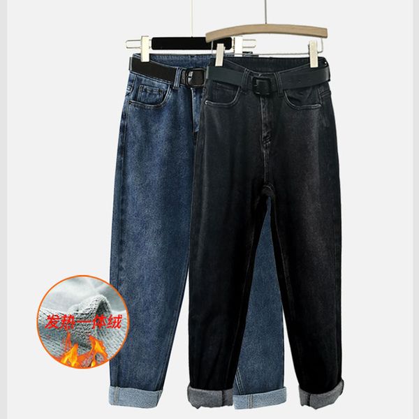 

women's jeans vintage haroun pants women plus size spring denim mom black wide leg giving the belt blue warm high waist 2021