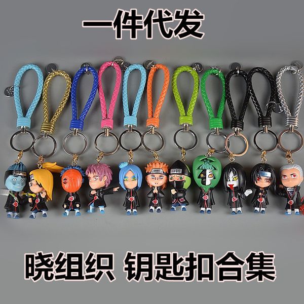 

ivyye 1pcs naruto style anime action figure key chain pvc figures keyring toys keychain keyholder birthday gifts new, Silver