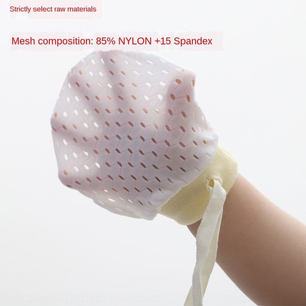 

baby anti-scratch face small lace and mesh gloves summer thin breathable cool high-elastic drawstring lace baby adjustable gloves, White