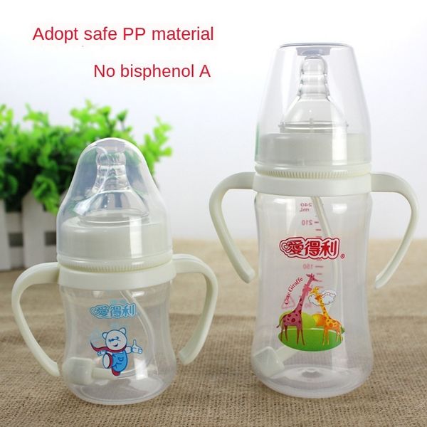 

adeli wide-caliber plastic straw bottle with straw handle pp baby baby a83 a80 120ml 240ml